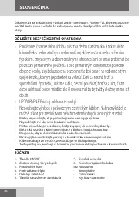 Страница 36