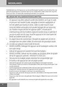 Страница 18