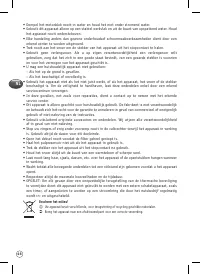 Страница 46