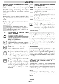 Страница 61