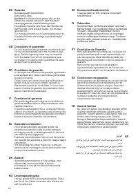 Страница 56