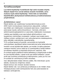 Страница 36