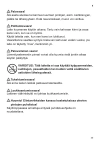 Страница 37