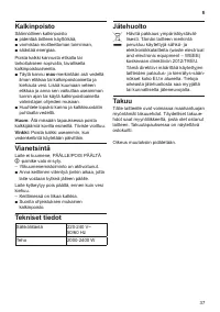 Страница 39