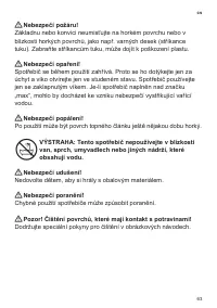Страница 65