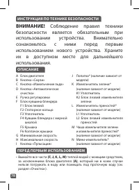 Страница 78