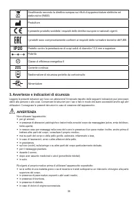 Страница 36