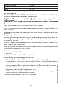 Страница 49