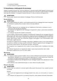 Страница 37