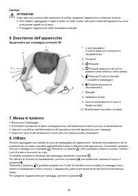 Страница 38