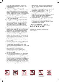 Страница 114