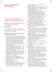 Страница 117