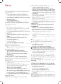 Страница 119