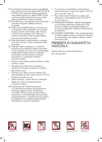 Страница 78