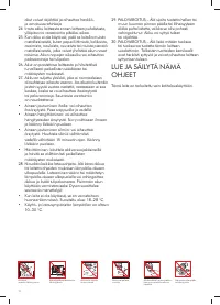 Страница 94