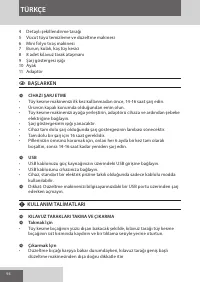 Страница 94