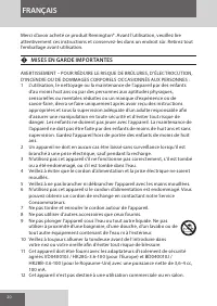 Страница 20