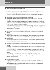 Страница 22
