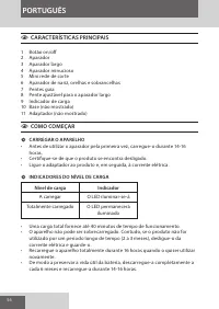 Страница 56