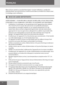 Страница 22