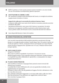 Страница 38
