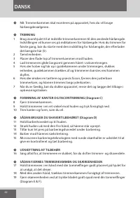 Страница 42