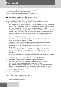 Страница 58
