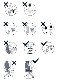 Страница 16