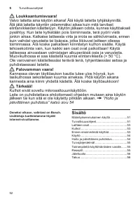 Страница 52