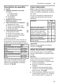 Страница 65