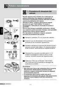 Страница 42