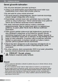 Страница 76