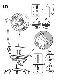 Страница 11