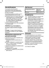 Страница 19