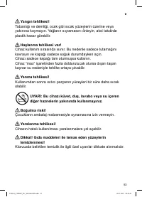 Страница 55