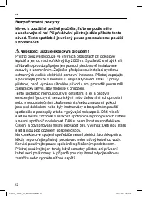 Страница 64