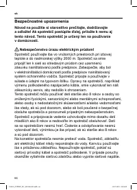 Страница 68