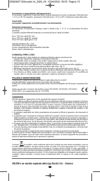 Страница 13
