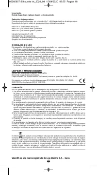 Страница 16