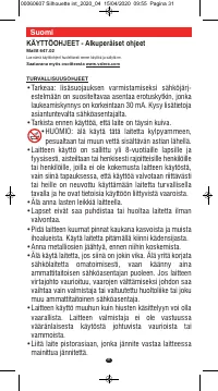 Страница 29