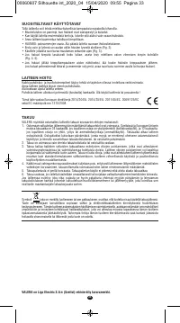 Страница 31