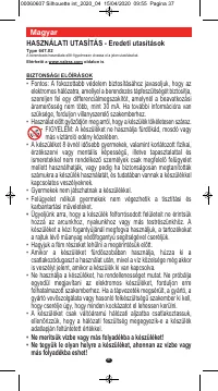 Страница 35
