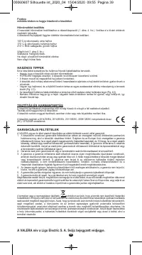 Страница 37