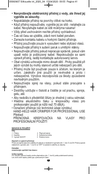 Страница 39