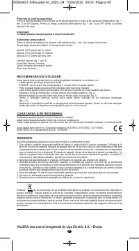 Страница 43