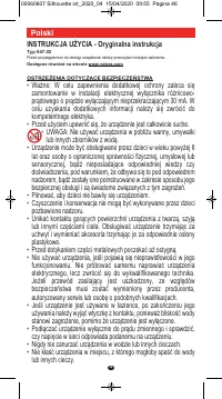 Страница 44
