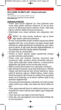 Страница 53
