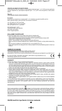 Страница 55