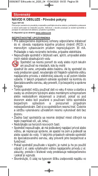 Страница 56