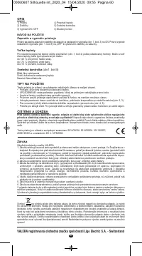 Страница 58
